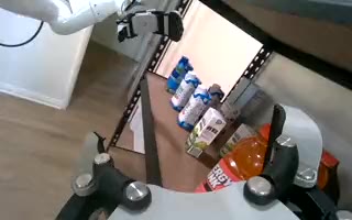 Right hand camera view